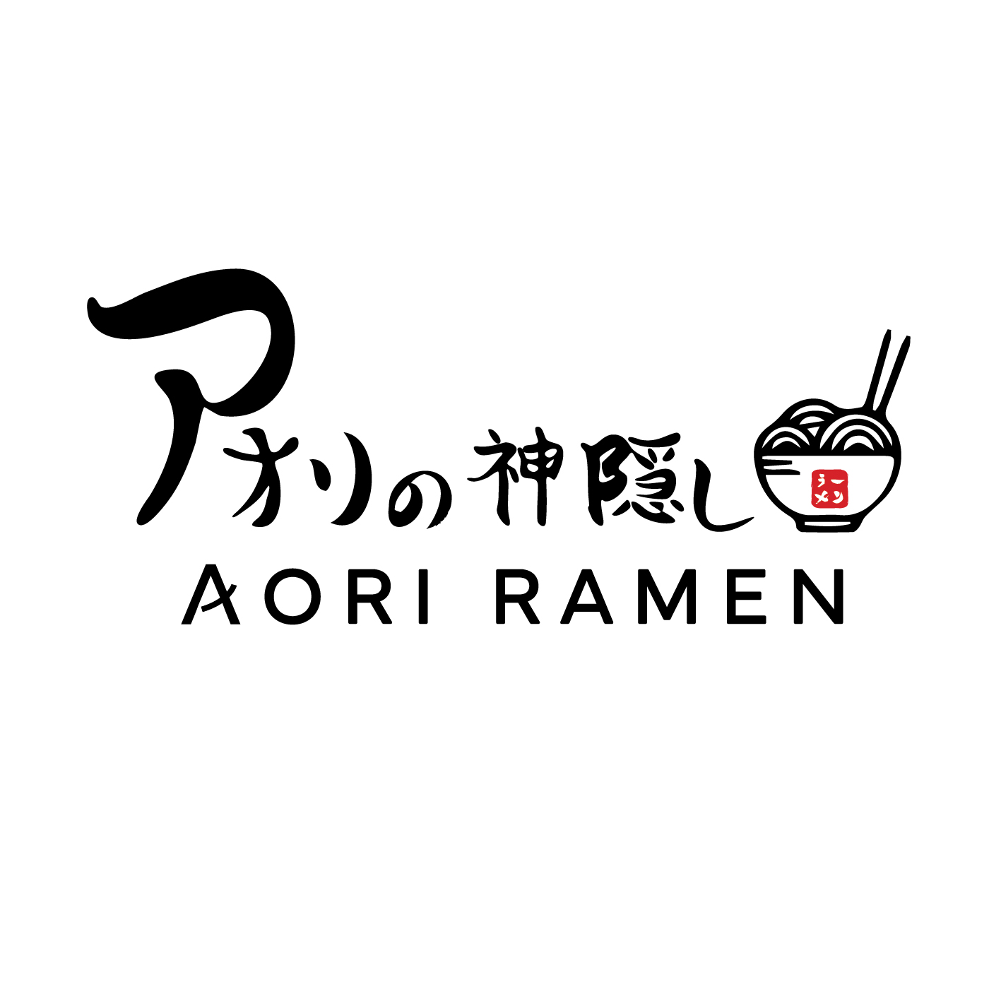 AORI Ramen - Bukit Bintang