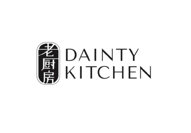 DAINTY KITCHEN