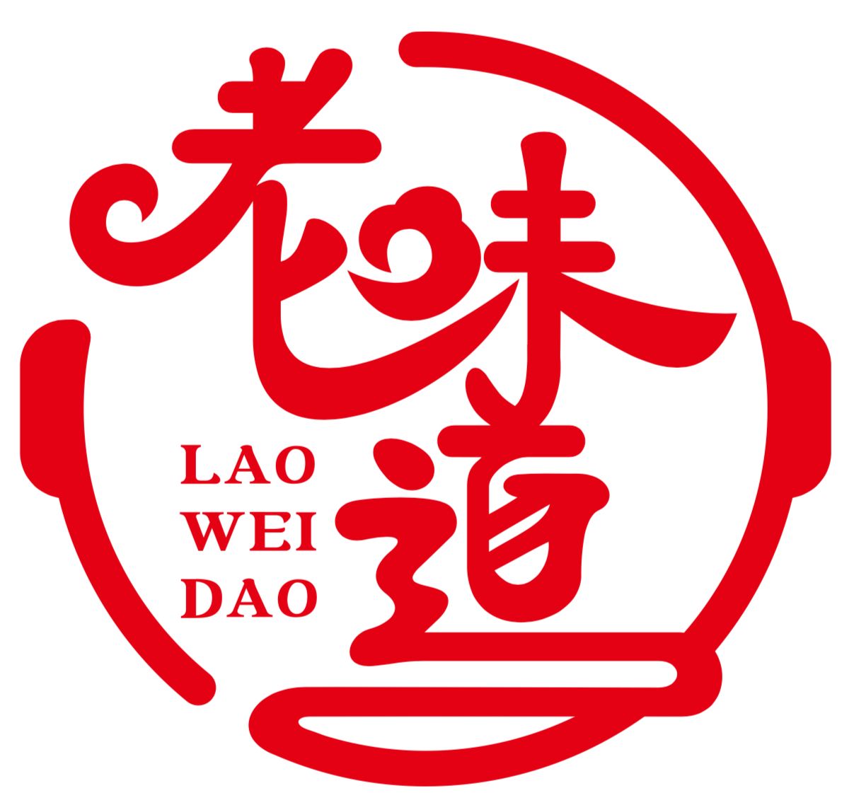 Lao Wei Dao Claypot Pte Ltd